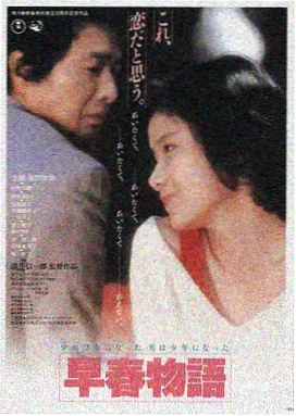 天价宠婚封面