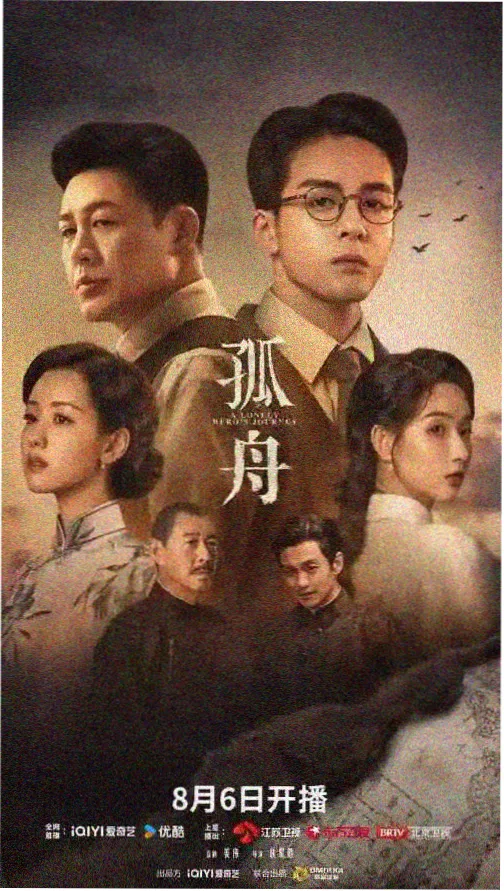 离婚后前夫跪求复合封面