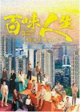 星光不及你温柔封面